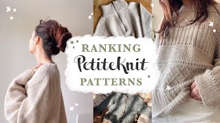 Ranking every PetiteKnit pattern Ive ever knit  Woozy by Céline [upl. by Xonk388]