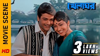 স্ত্রী নাকি বান্ধবী  Movie Scene  Khelaghar  Prosenjit C  Rituparna S  Surinder Films [upl. by Merridie]