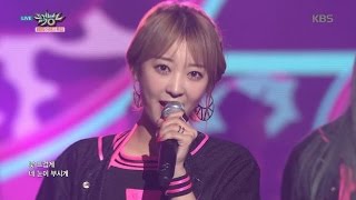 kbs world 뮤직뱅크  EXID 독보적인 섹시미 화끈한 무대 ‘Hot Pink’20151127 [upl. by Ashely]