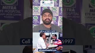 LifeChanging Contoura Eye Surgery in Punjab at Mitra Eye Hospital [upl. by Kinghorn928]