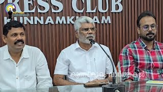 മലായ ഗോള്‍ഡ് amp ഡയമണ്ട്സിന്റെ നവീകരിച്ച ഷോറൂമിന്റെ ഉദ്ഘാടനം നവംബര്‍ 6ന് [upl. by Stich]