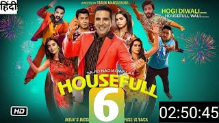 Housefull 6  Official Film  Akshay Kumar  Sanjay Dutt Anil Kapoor Sajid Nadiawala action facts [upl. by Amabelle]