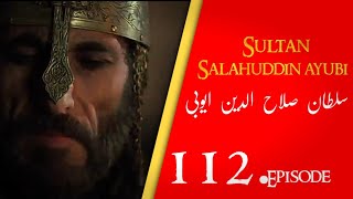 Sultan Salahuddin Ayubi  Saladin  Ep 112 Dastan eman faroshon ki [upl. by Hamann]