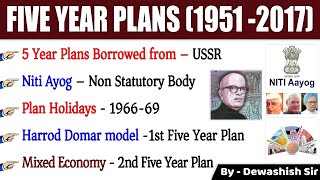 Five Years Plan In India  Planning Commission  NITI Ayog  5 Years Plan Important Facts Dewashish [upl. by Broder]