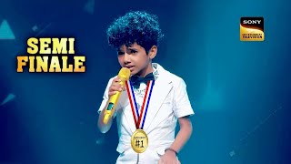 SEMI FINALE में क्या जगह बना पाएगा ये Avirbhav [upl. by Aloisia]