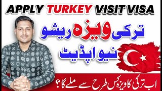 Turkey visa for Pakistani l Done base Turkey visa l Turkey visit visa [upl. by Angle647]