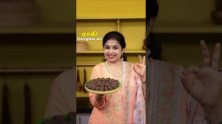 ராகி கொழுக்கட்டை  Ragi Kozhukattai Recipe food cooking ragirecipes eveningsnacks snacks [upl. by Burkhart847]