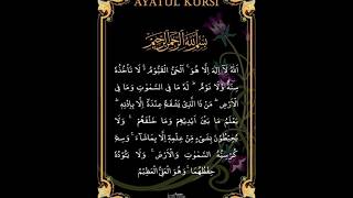 AyATulkursisurah 🌹🤲🥰viralshort Quran tilawat madinasharifkividio 🌹🤲😍 [upl. by Rosenblatt]