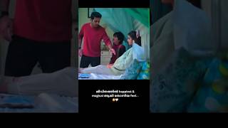 ആ ഫീൽ  pregnancy maternity babycare reels youtubeshorts trending mother feed viralvideo [upl. by Yanahc]