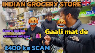 BEST INDIAN GROCERY STORE IN COVENTRY Where to buy Indian groceries in UK Indian stores in UK [upl. by Nomyar]