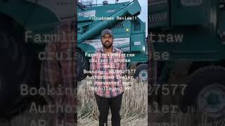 Customer ReviewFarmline4900 bhoose wali farmline dashmesh landforce farmer [upl. by Marina461]