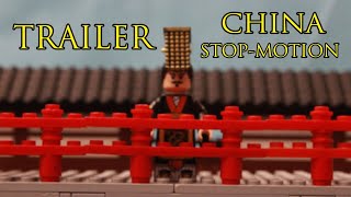 TRAILER lego China documentarythe assassination of the king of qin [upl. by Etteniuqna]