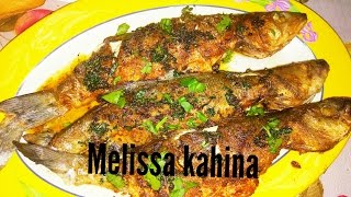 Cuisine Melissa Kahina Poisson friture مطبخ ميليسا كهينا سمك مقلي بطريقة سهلة ولذيييذةو سريعة [upl. by Eecal]