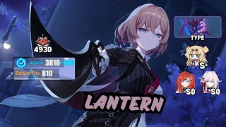 EX Abyss Redlotus  Lantern vs Yae Kasumi 810 pts Type 493D  Honkai Impact 3rd [upl. by Bernita402]