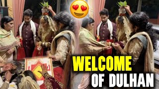 NAYI DULHAN KA WELCOME GHAR MEI  INDIAN WEDDING VLOGS INDIAN FAMILY IN UK [upl. by Ardnauq]