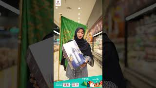 Saudi National Day Offer  Nesto Hypermarket SAUDI ARABIA [upl. by Wende161]