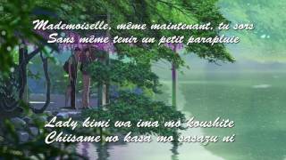 Kotonoha no Niwa  Rain ending garden of words VOSTFR [upl. by Lauryn]