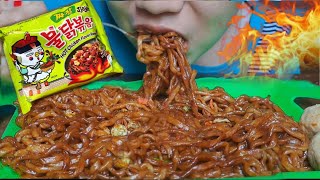 Asmr Mukbang Mie  Buldak Jjajang Green [upl. by Ariik]