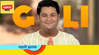 नए गोली की हुई एंट्री  Taarak Mehta Ka Ooltah Chashmah New Promo 4147 [upl. by Kataway]