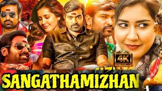 Sangathamizhan Full Movie In Hindi Dubbed  Vijay Sethupathi  Raashii Khanna  Review amp HD Facts [upl. by Prader]