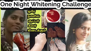 My top Best skin whitening night cream TamilSkin Whitening cream tamil [upl. by Fleurette]