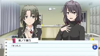 Oregairu Zoku PS4 VITA VN  Yuigahama Yui Route Part 7 English Subtitles in CC yuigahama zoku [upl. by Ynohtnaleahcim640]