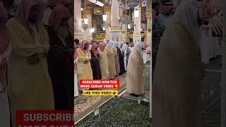 ❤️Sheikh Sudais in Masjid Al Nabawi  Beautiful Quran Recitation  الشيخ سديس 👇TheholyDVD [upl. by Ahsiened]