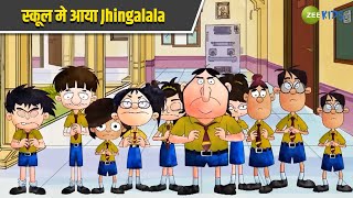 स्कूल मे आया Jhingalala Badrinath and Budhdeb  Comedy Cartoon  Hindi Cartoon  TV Show  Zee Kids [upl. by Yneffit222]