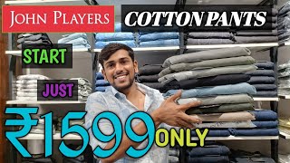 COTTON PANTS REVIEW START ONLY 1599 ONLY cotton jeans review 🔥 [upl. by Worsham]