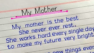 Poem on My Mother  My Mother is the Best poem [upl. by Fidelity]