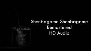 Shenbagame Shenbagame  Remastered Song  Ilayaraja  Isai Petti [upl. by Atsahs542]