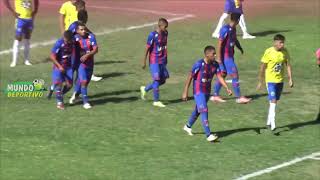 LIGA 2 RESUMEN ALIANZA UNIVERSIDAD 7 VS CARLOS STEIN 0 [upl. by Nirret]