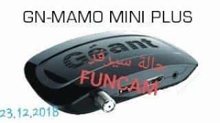 ÉTAT SERVEUR FUNCAM SUR☆《 GNMAMO PLUS》☆ حالة سيرفر فانكام في جهاز [upl. by Eelrebmik]