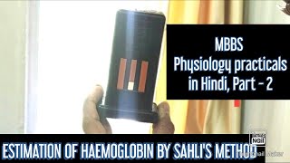 Estimation of Haemoglobin by Sahlis method  Part 2  practical questions amp answer discussionHindi [upl. by Edson343]