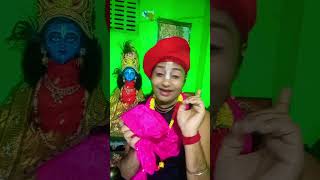 Haatir dather palong pore  shots  radhe Krishna  shots [upl. by Weiss]