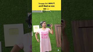 सपना ने अपनी विवर्स का माना बात 🥹Snappy Girl Sapna choudharySnappy Girl Rajveer snappygirlrajveer [upl. by Franciska781]