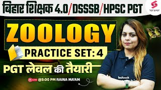 Zoology Class For BPSC TeacherDSSSBHPSC PGT  HPSC PGT Zoology Classes  Raina Maam [upl. by Werbel]