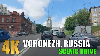 VORONEZH RUSSIA  SCENIC DRIVE IN 4K  ВОРОНЕЖ НА МАШИНЕ  МАЙ 2023 В 4К [upl. by Osmond]