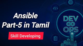 DevOps  Ansible Part 5 in Tamil  Skill Developing [upl. by Deidre]