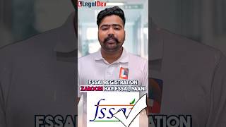 Simplify Your Food Business with FSSAI Registration  FSSAI Registration for Food Business [upl. by Odareg]