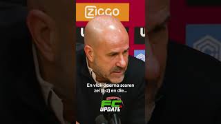 Bosz over verlies PSV Dit is echt weggeven ajax psv goal eredivisie [upl. by Keary]