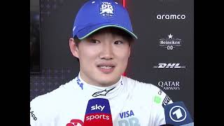 Yuki Tsunoda post qualifying interview  Monaco 2024 [upl. by Rozanne]