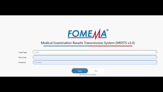 FOMEMA system upgrade 1 Nov 2020 [upl. by Hasseman]