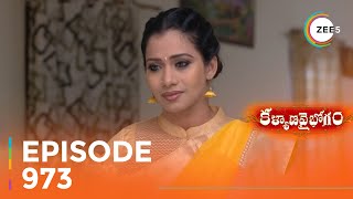 నా మాట వినని ఈ పెద్దమనిషి నాకొద్దు  Kalyana Vaibhogam  Full Ep 358  Zee Telugu  18 Sep 2018 [upl. by Izabel]