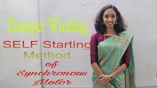 Damper Winding Synchronous Motor Self Starting Method Synchronous Machines Explained in Malayalam [upl. by Fotina751]