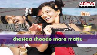 Maro Maro Full Song Telugu  Chirutha  Ram CharanNeha sharma  Aditya Music  Telugu Party Songs [upl. by Rosemarie165]