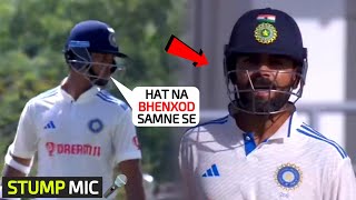 Stump Mic 🎤 Yashasvi Jaiswal started abusing West Indies player then Virat Kohli came in Ind vs WI [upl. by Bikales]