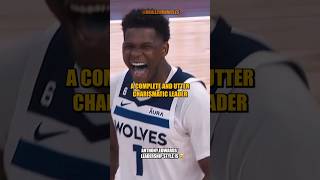 Anthony Edwards Leadership Style Is Comedy 😂  ESPN shorts [upl. by Celinka]