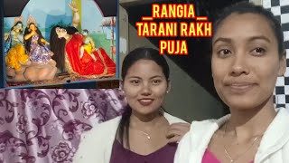 Toroni Rakh pooja Yau hai Dandisay youtuber youtubevideos himasri rangia trending [upl. by Anauqat]