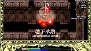 Ys II Complete Speedrun Single Segment with saves  11037 [upl. by Utley28]